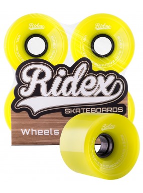 Комплект колес для лонгборда SB, зеленый, 4 шт. Комплект колес для лонгборда SB, зеленый, 4 шт.