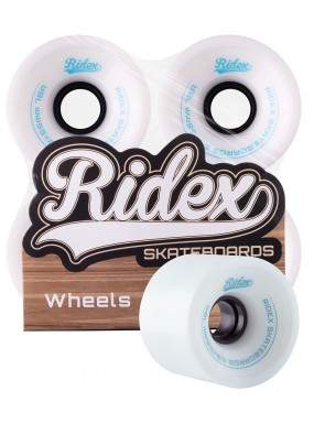 Комплект колес для лонгборда SB, белый, 4 шт. Комплект колес для лонгборда SB, белый, 4 шт.