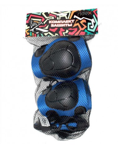 Защита колен, локтей, запястий Armor синяя