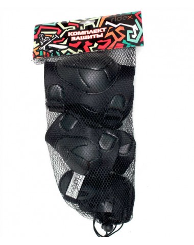 Защита колен, локтей, запястий Armor черная