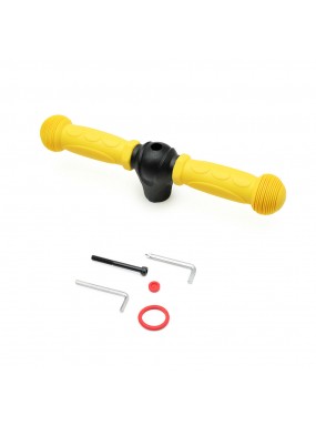 Комплект Maxi 2017 ручка+грипсы Желтый