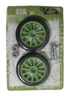 Колеса для самокатов 125/125 мм Черный/зеленый