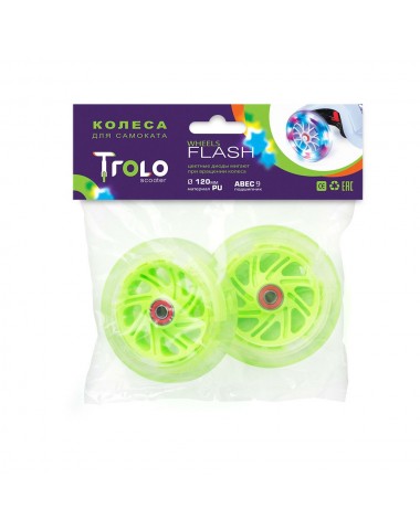 Светящиеся колеса передние 120 мм (2 шт.) 120х24 мм под модель Mini Зеленый