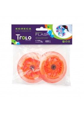 Светящиеся колеса передние 120 мм (2 шт.) 120х24 мм под модель Mini Оранжевый Светящиеся колеса передние 120 мм (2 шт.) 120х24 мм под модель Mini Оранжевый