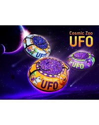 Надувные санки-ватрушка (тюбинг) Small Rider UFO (CZ) (оранжевый тигренок)