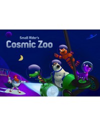 Надувные санки-ватрушка (тюбинг) Small Rider UFO (CZ) (оранжевый тигренок)