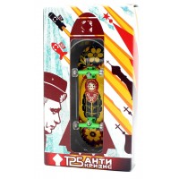 Фингерборд Турбо Антикризис #70