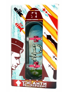 Фингерборд Турбо Антикризис #32