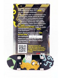 Фингерборд COVID-2019 П10 Мульти 2 Фингерборд COVID-2019 П10 Мульти 2