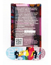 Фингерборд COVID-2019 П10 Мульти 5 Фингерборд COVID-2019 П10 Мульти 5