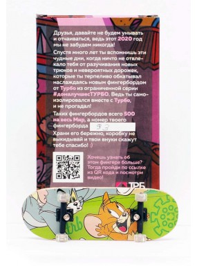 Фингерборд COVID-2019 П10 Мульти 11