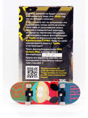 Фингерборд COVID-2019 П10 Мульти 12 Фингерборд COVID-2019 П10 Мульти 12