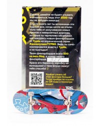 Фингерборд COVID-2019 П10 Мульти 13