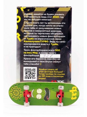 Фингерборд COVID-2019 П10 Мульти 14 Фингерборд COVID-2019 П10 Мульти 14