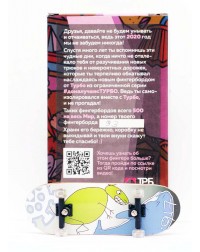 Фингерборд COVID-2019 П10 Мульти 1 Фингерборд COVID-2019 П10 Мульти 1