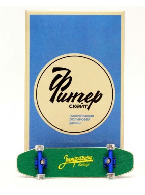Фингерборд Турбо Копии советских скейтбордов  зеленый