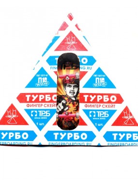 Фингерборд Турбо "Советский" в упаковке "Молоко"  1