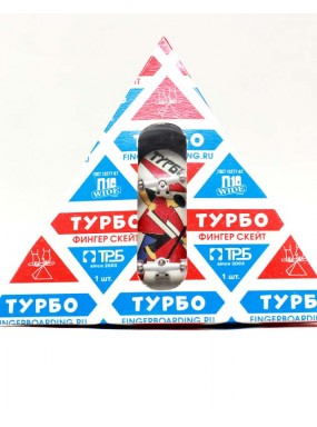 Фингерборд Турбо "Советский" в упаковке "Молоко"  пила