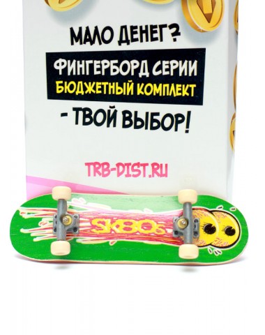 Фингерборд Турбо Эконом