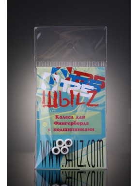 Колеса ШыLz с подшипниками 7х4мм