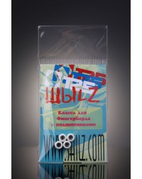 Колеса ШыLz с подшипниками 7х4мм