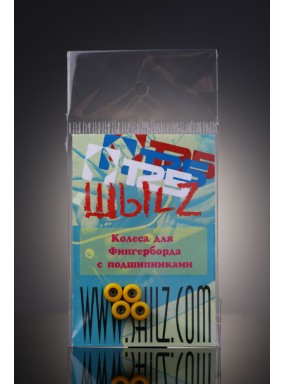 Колеса ШыLz с подшипниками 8х5мм