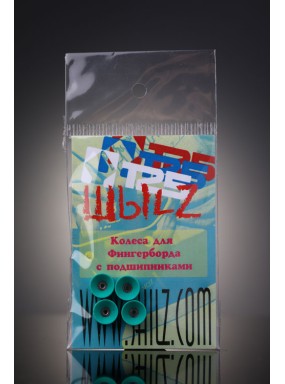 Колеса ШыLz с подшипниками 10х5мм