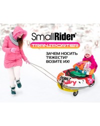 Тюбингмобиль, универсальная платформа Small Rider Transporter, 100x55 cм (В ассортименте) Тюбингмобиль, универсальная платформа Small Rider Transporter, 100x55 cм (В ассортименте)