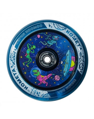 Колесо д/сам. Комета Чиллзон (Прозр.синий / Синий)