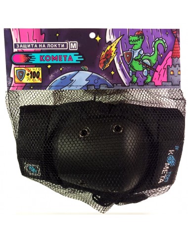Защита Локтей Комета Черная (M)