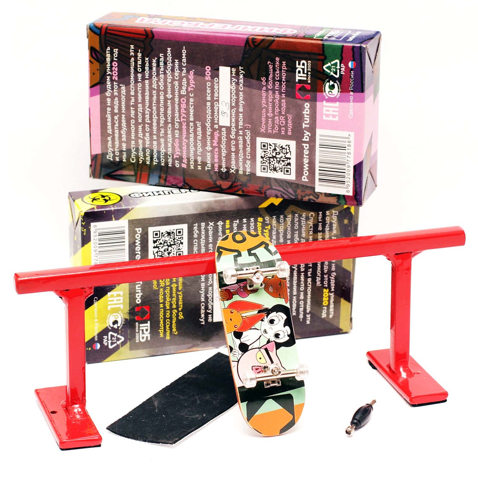 Где Можно Купить Фингер Самокат